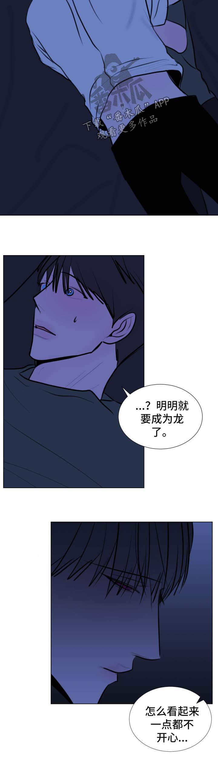 第50章：【第二季】准备升天议事7