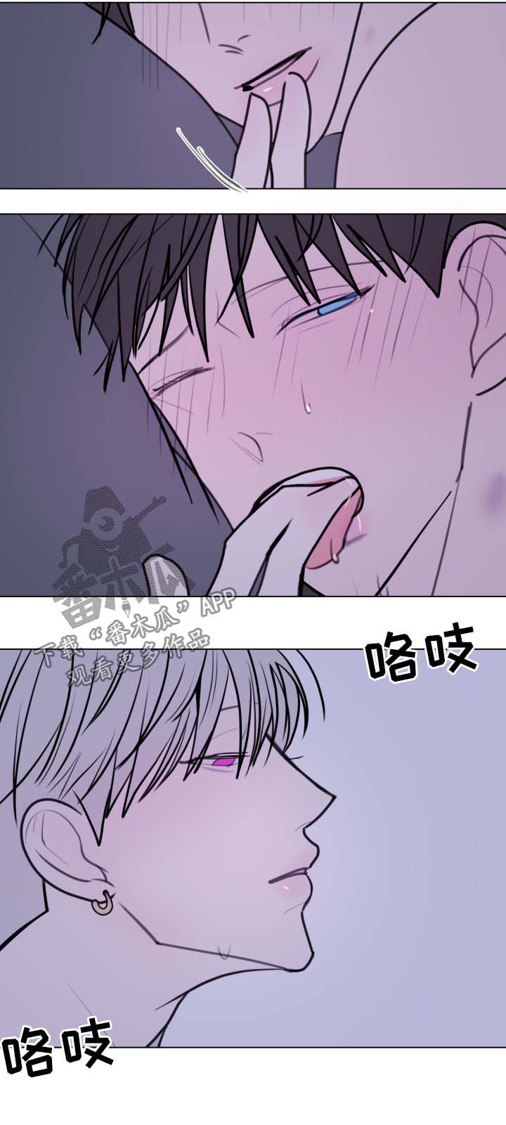 第26章：不要紧张3