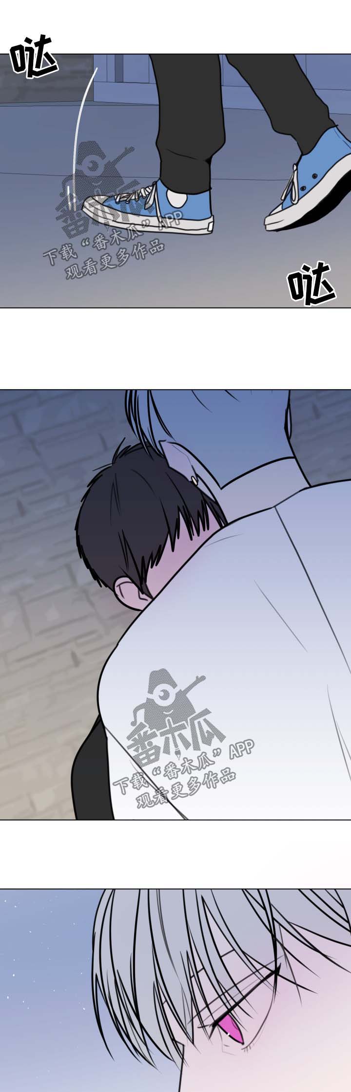 第29章：想我9