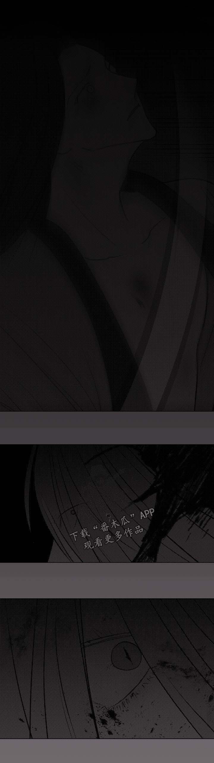 第46章：【第二季】不要重蹈覆辙7