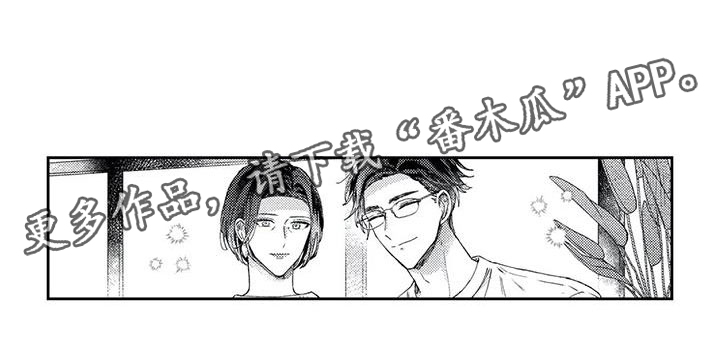 第15章：没有正确答案15
