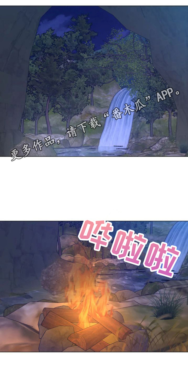 第46章：乱入的老虎：笨蛋4