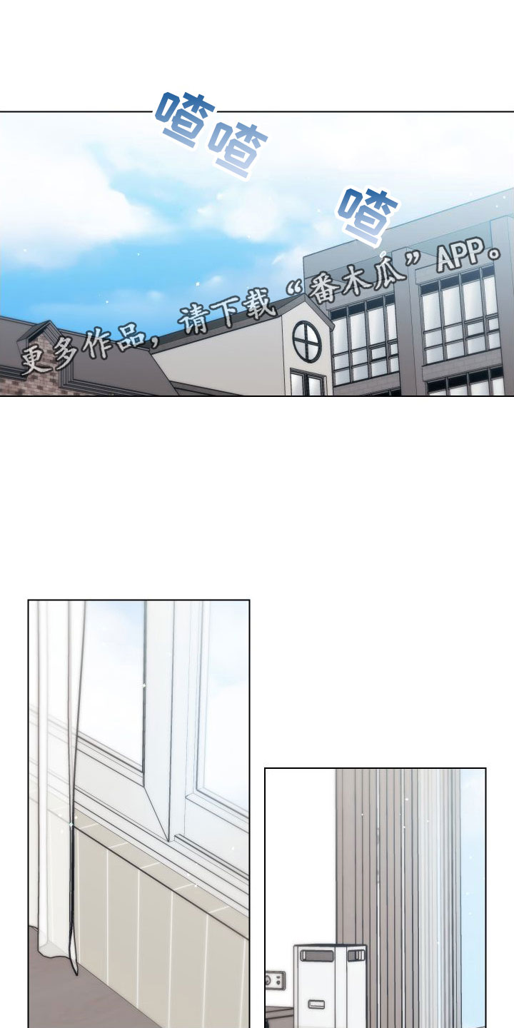 第7章：卡住：赴约0