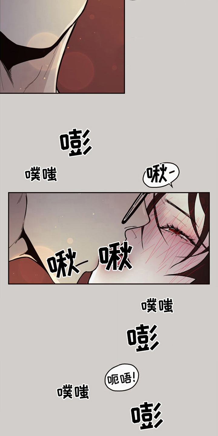 第19章：北极兔：忙碌2
