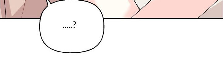 第34章：订婚骗局：真的喜欢【完】18