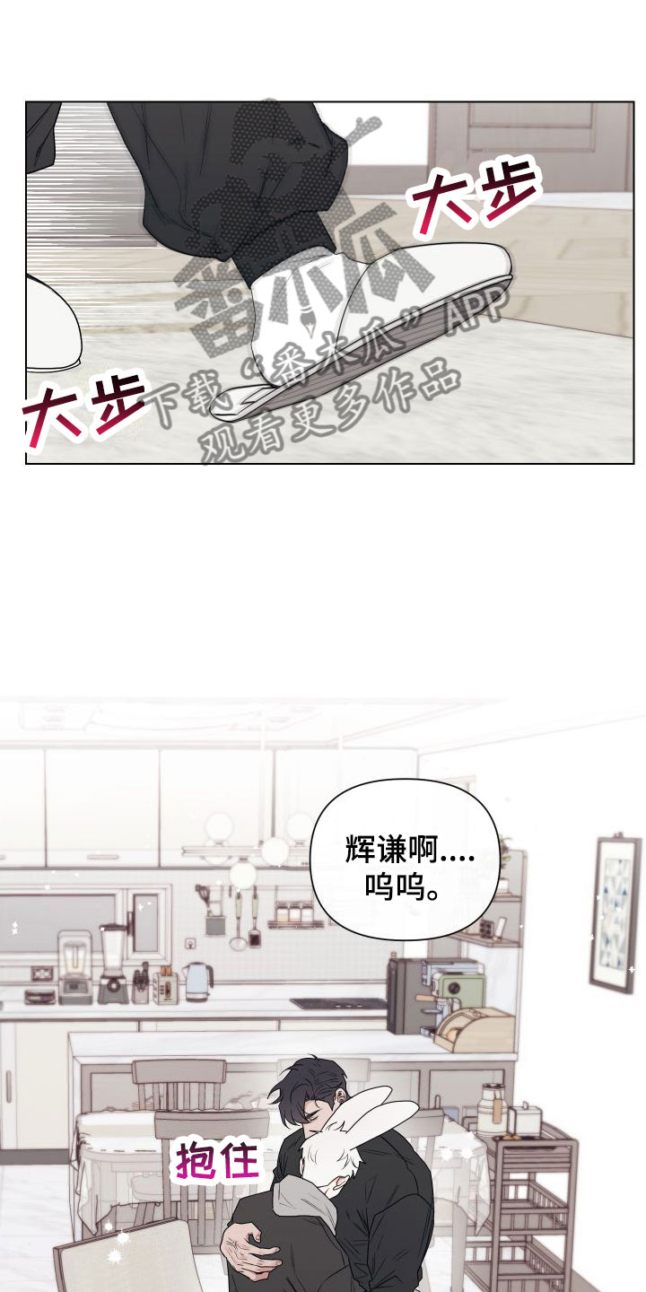 第10章：卡住：我来帮你15