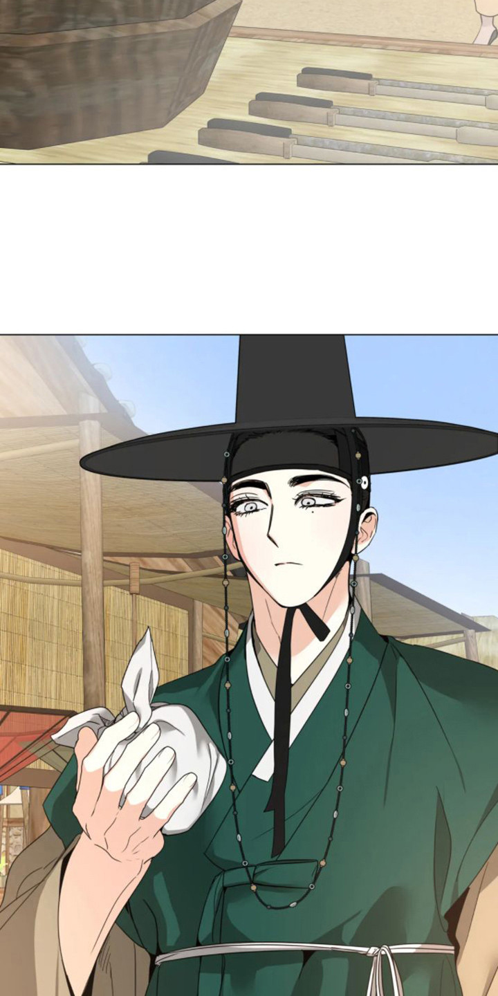第41章：乱入的老虎：逃跑18