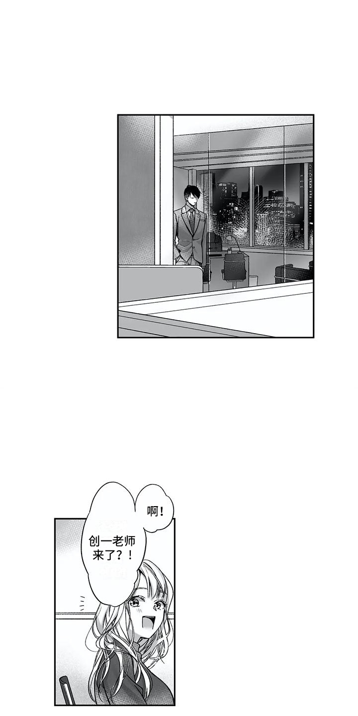 第9章：解释0