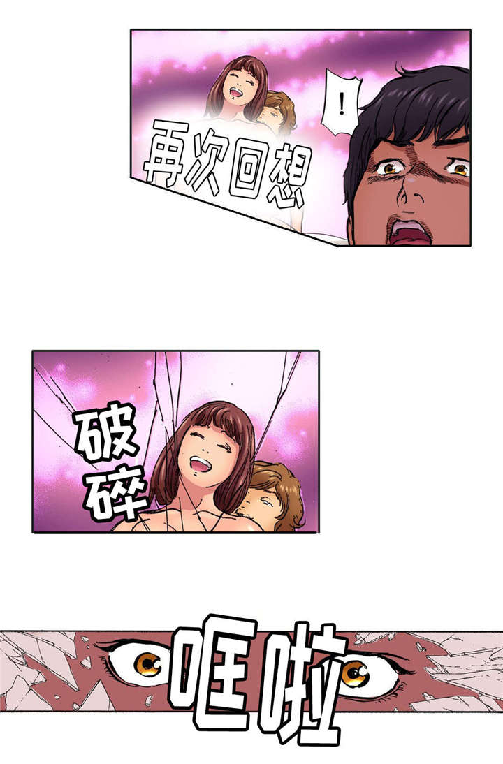 第20章：谁更好12