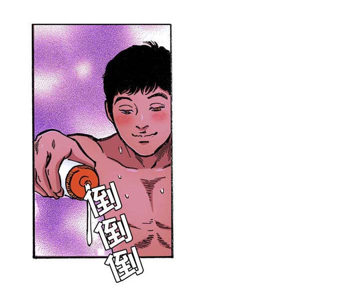 第14章：处罚2