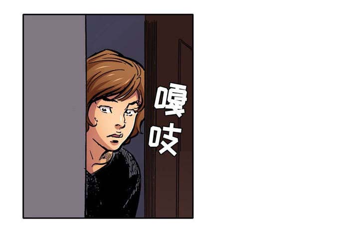 第11章：不能再背叛10