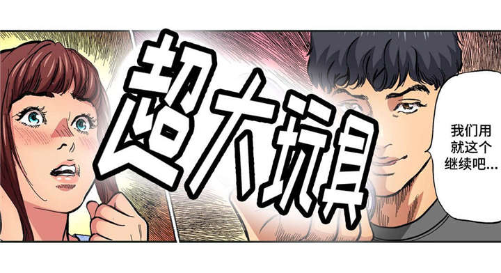 第21章：接受11