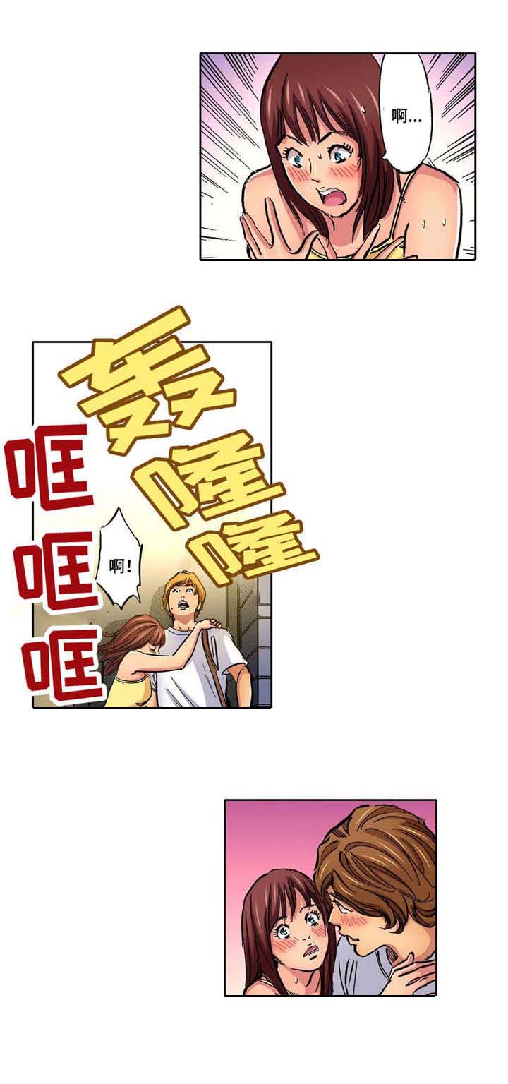 第6章：逃跑5