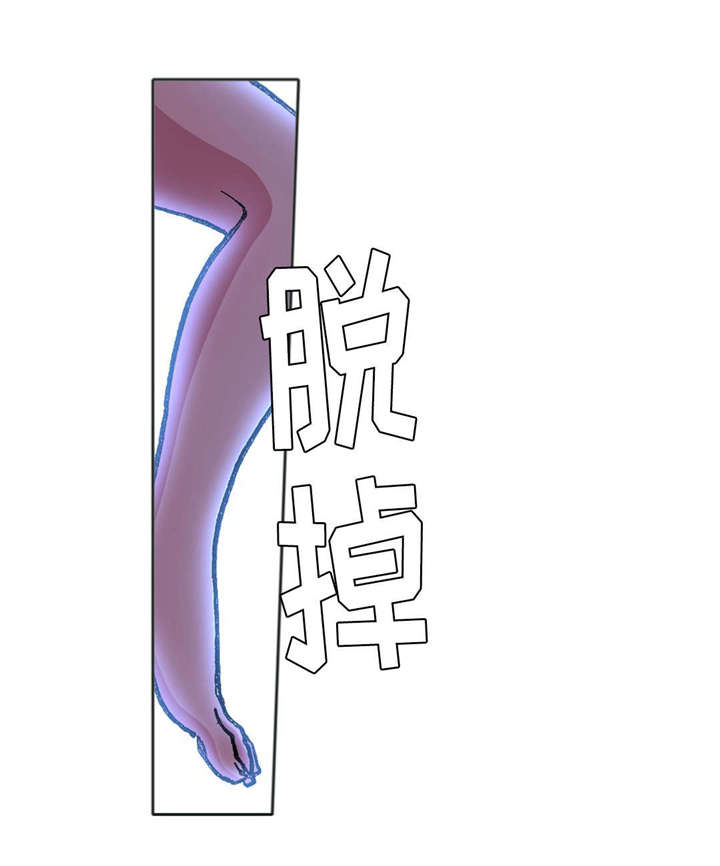 第22章：新玩法1