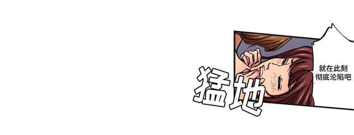 第12章：再次闯入13