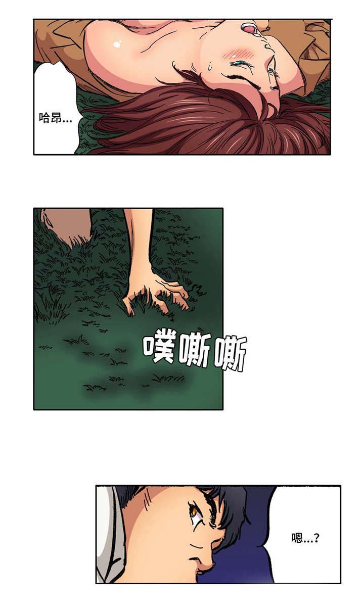 第23章：偷窥者7