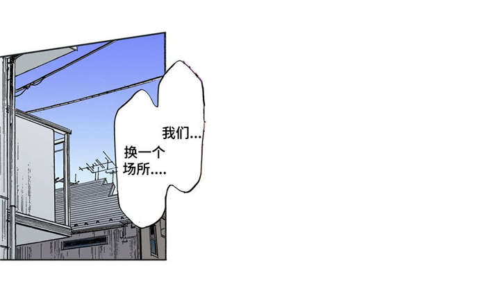 第22章：新玩法3