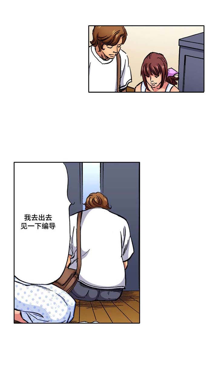 第4章：威胁1