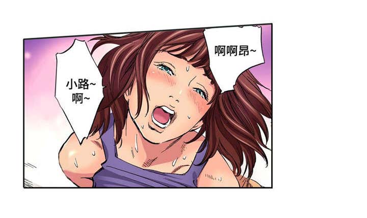 第20章：谁更好9
