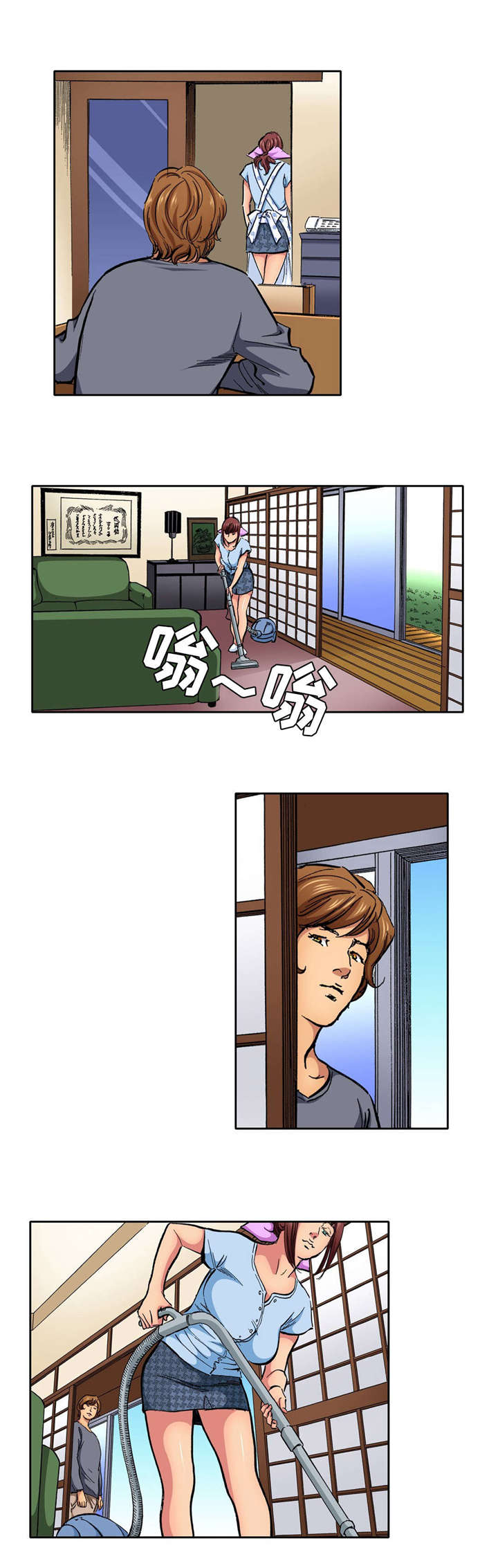 第11章：不能再背叛1