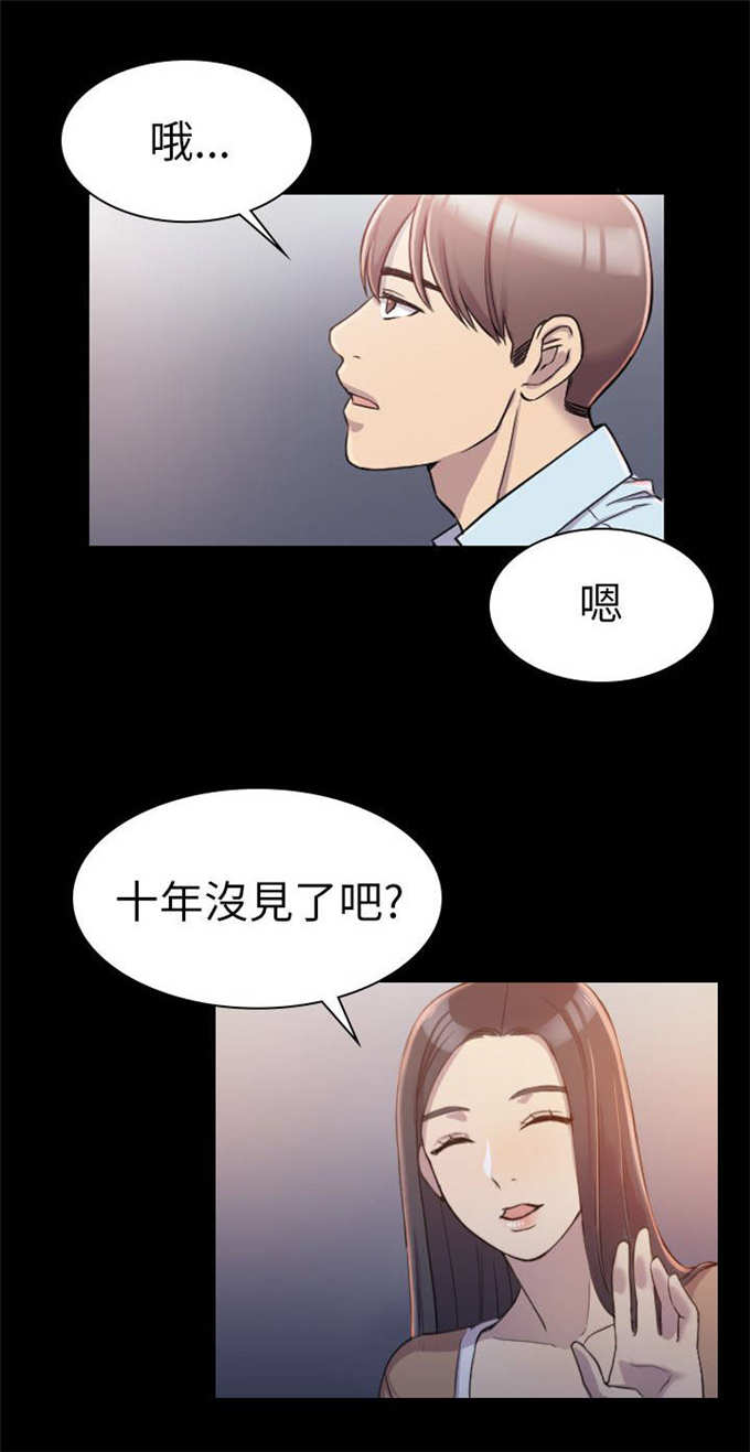 第2话0