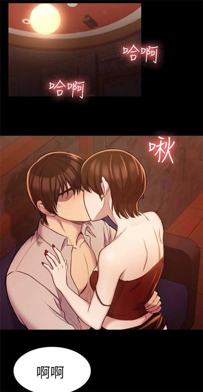第31话14