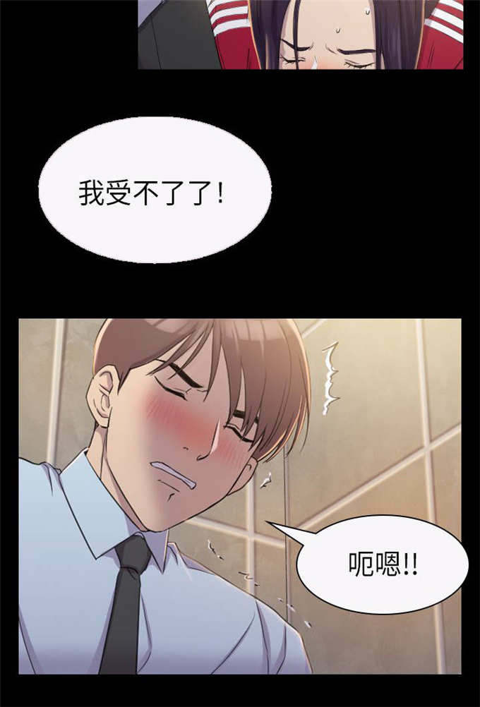 第6话1