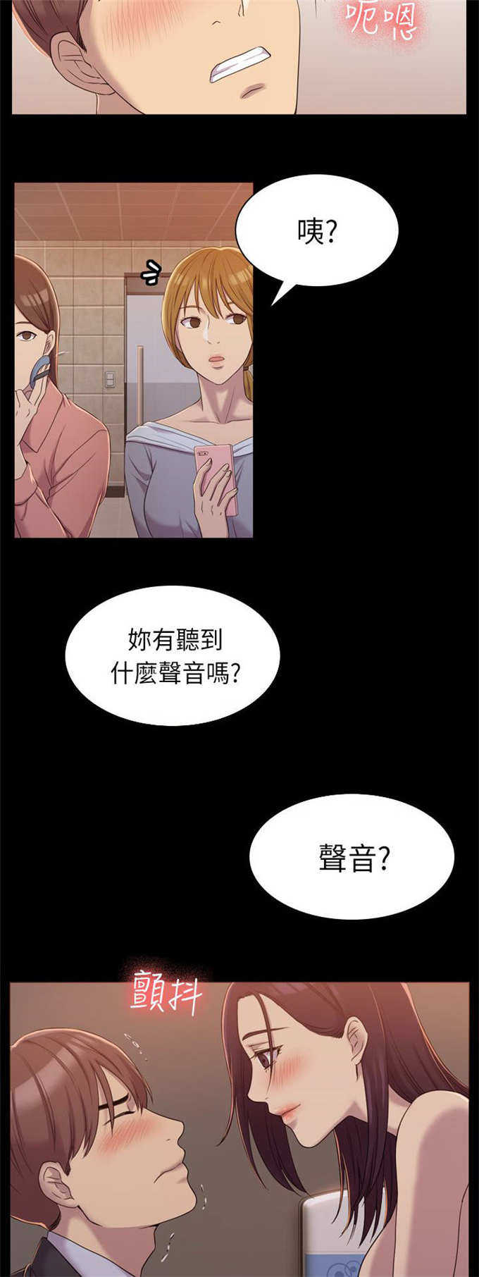 第15话2