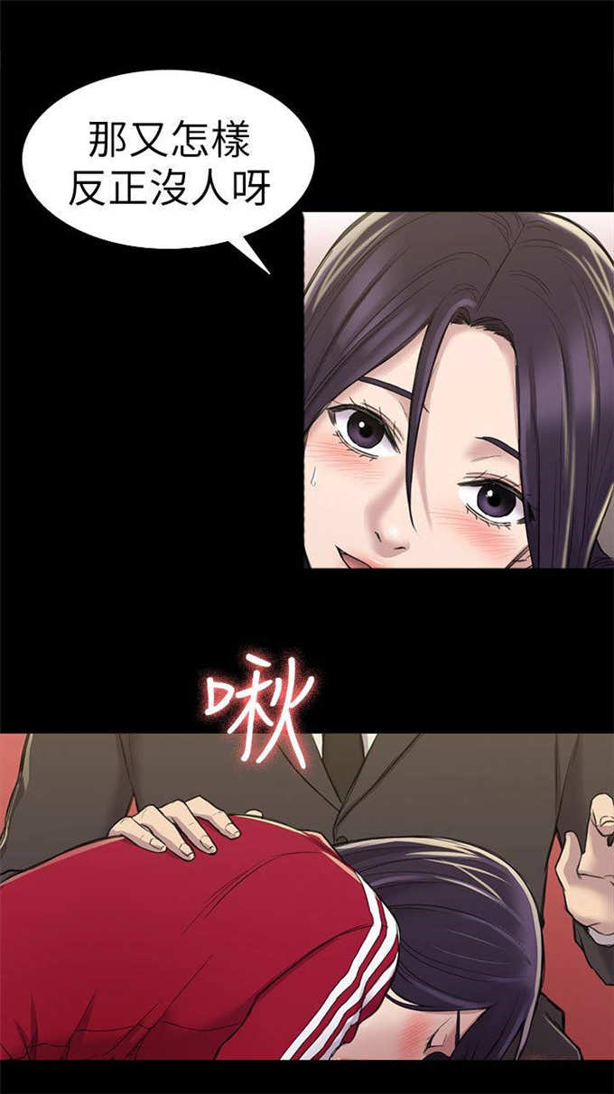第36话1