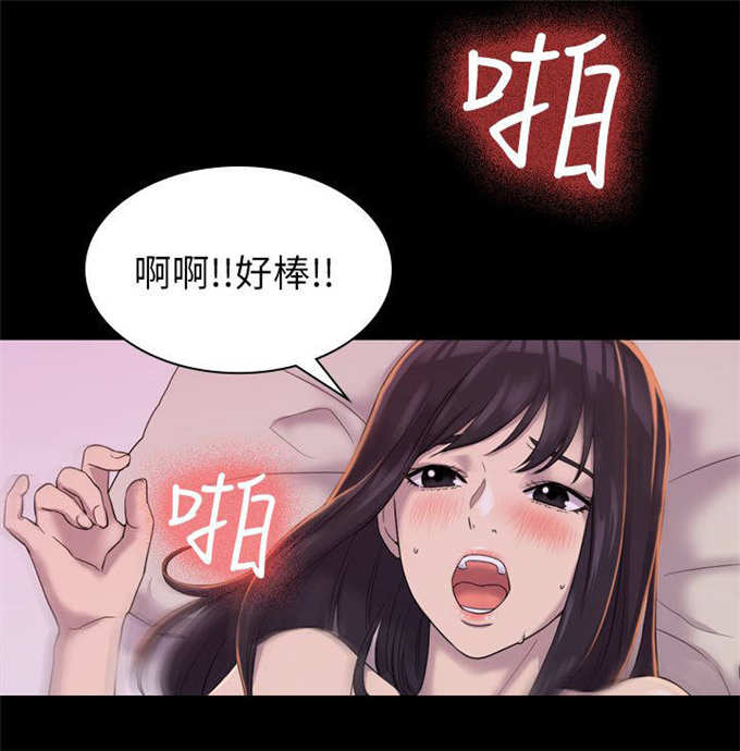 第7话11