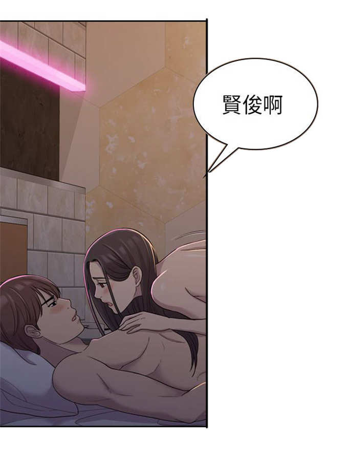 第11话8