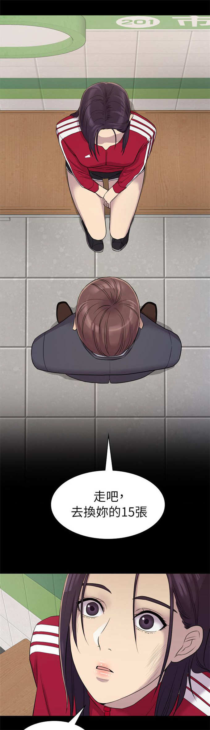 第10话15