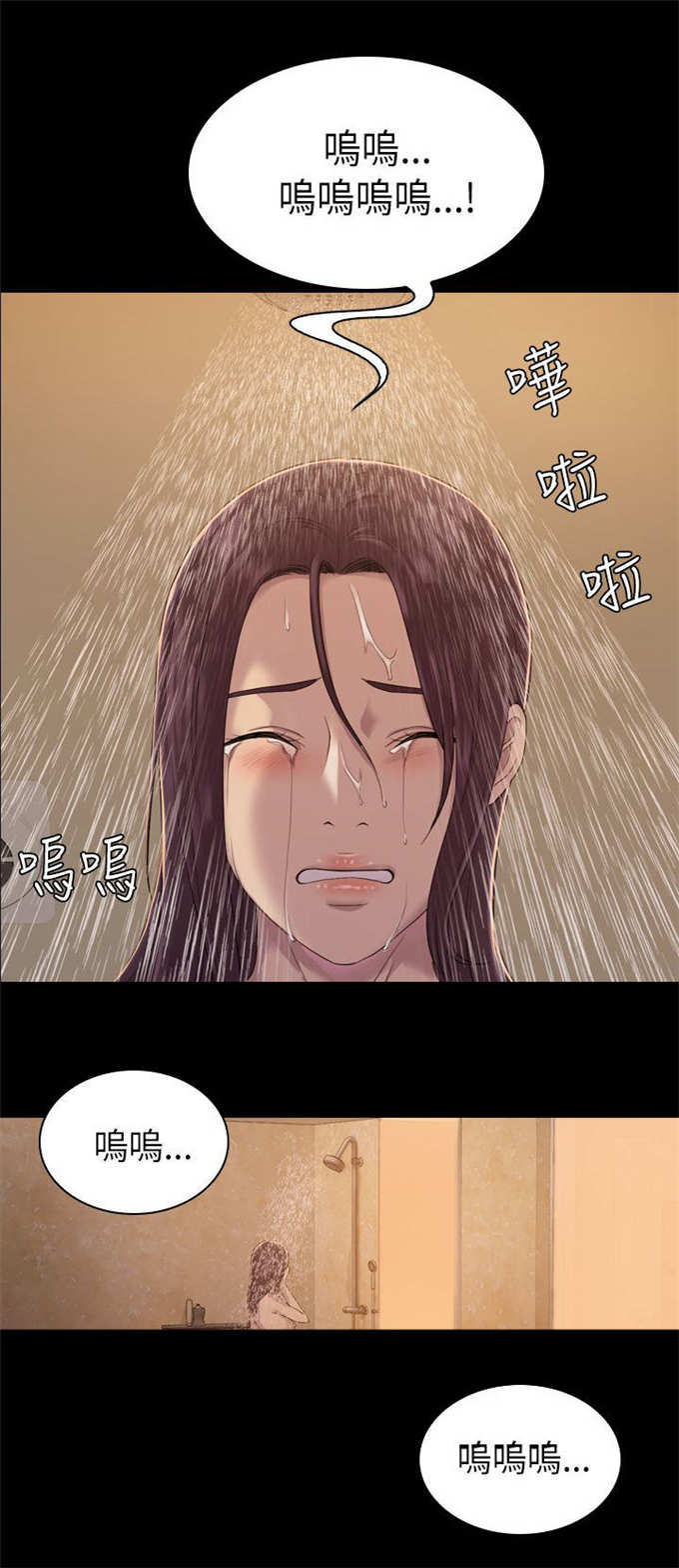 第11话5