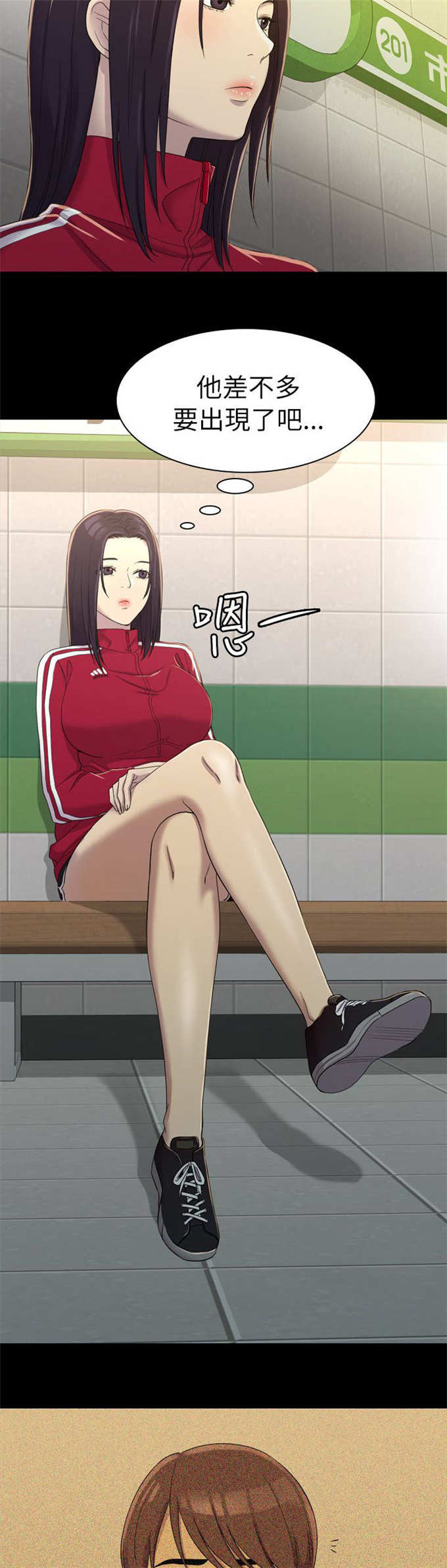 第18话5