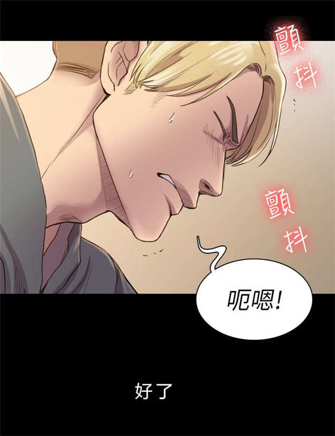 第27话15