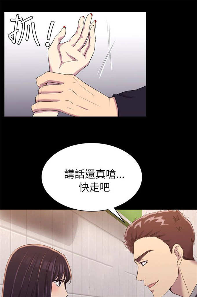 第21话0