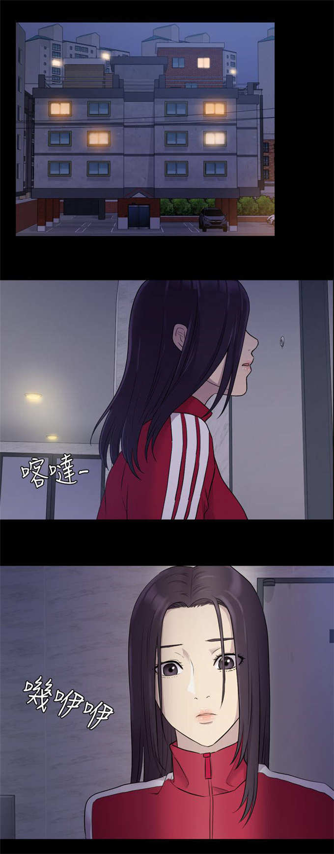 第13话0