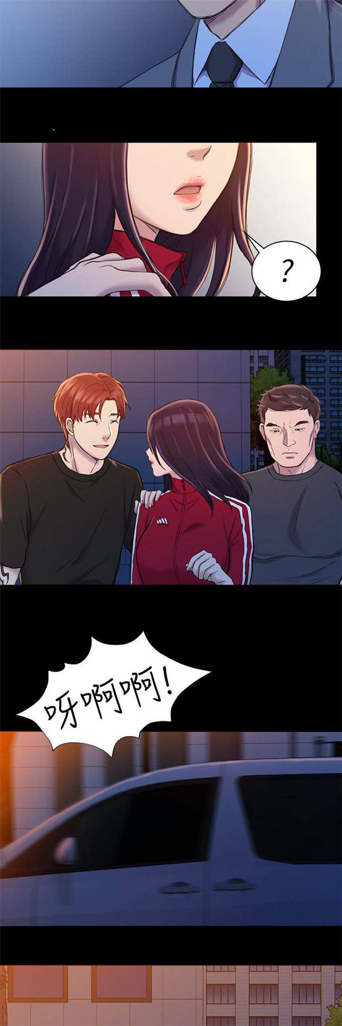 第36话22