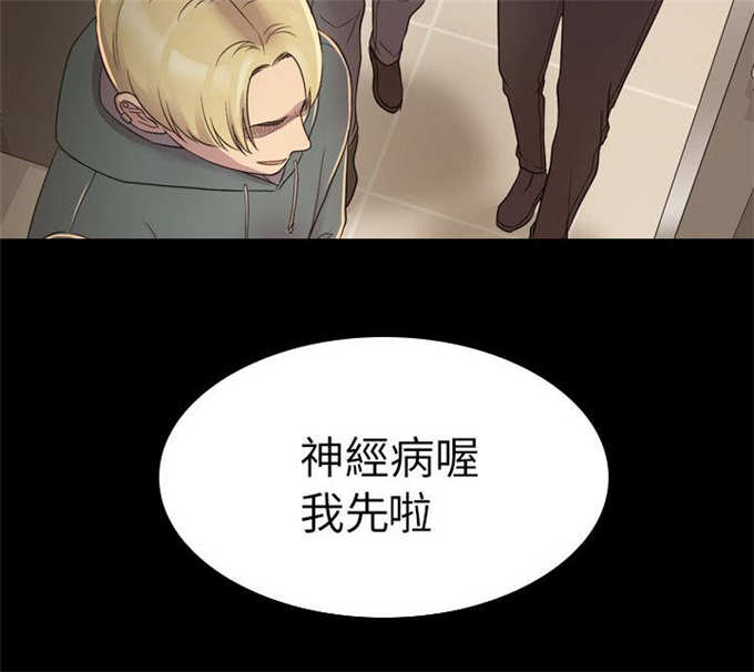 第10话6