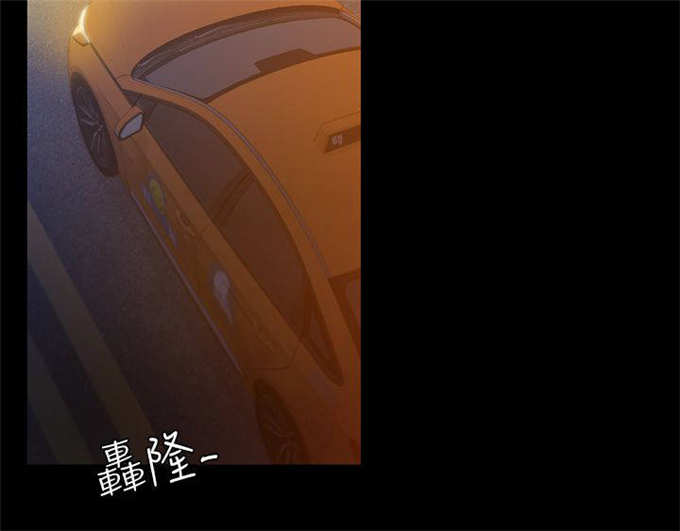 第29话5