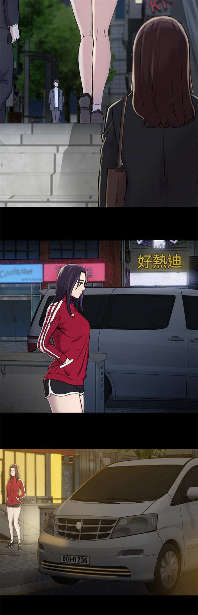 第33话1