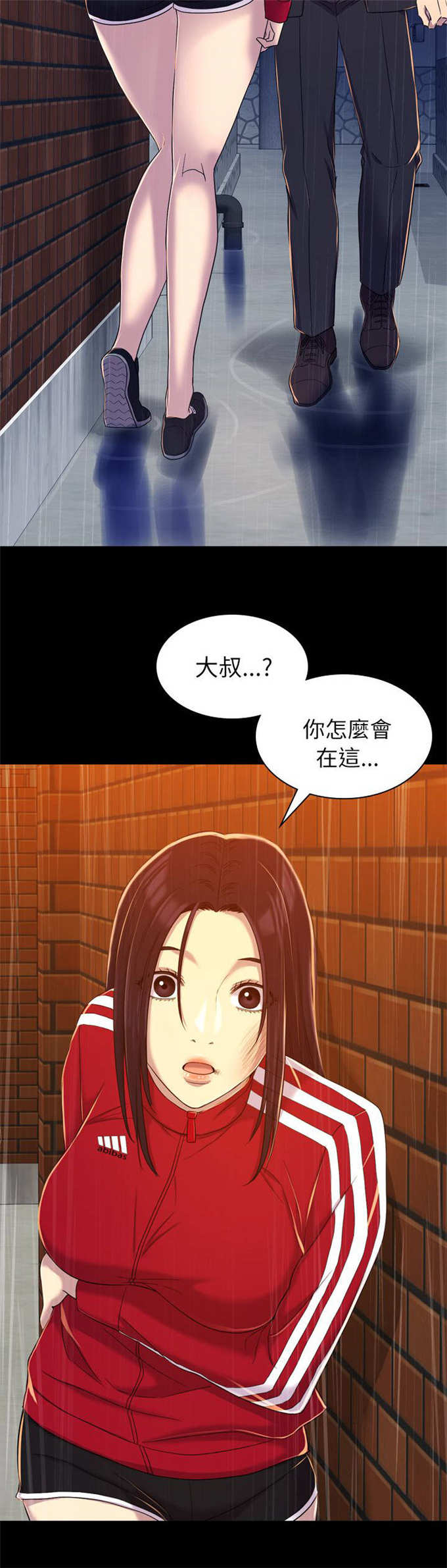 第22话5