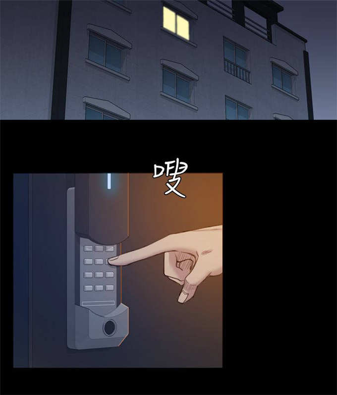 第29话12