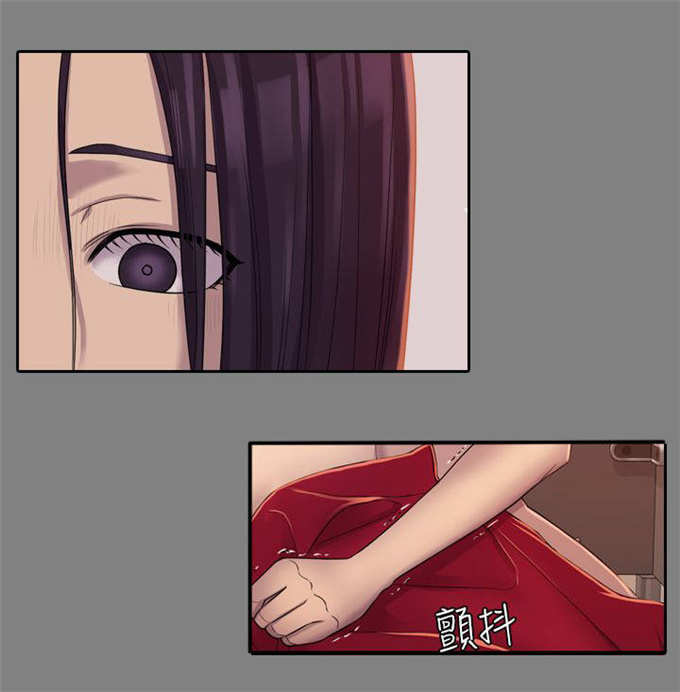 第13话12