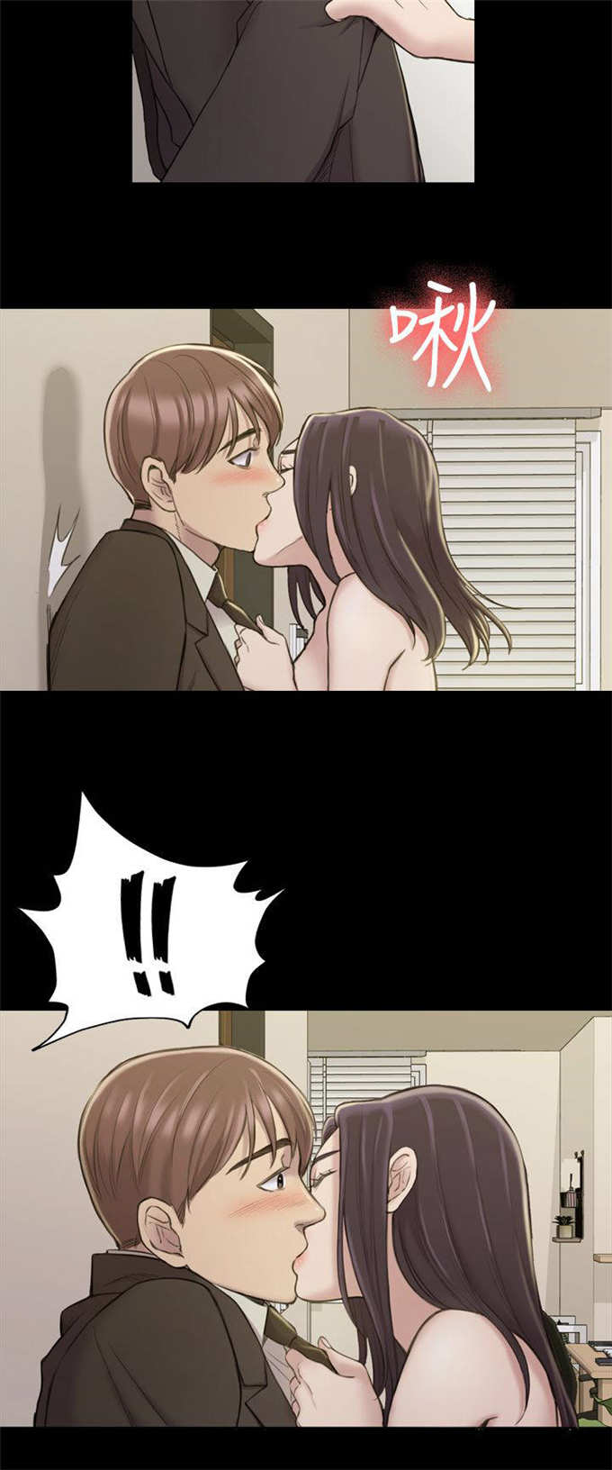 第31话10