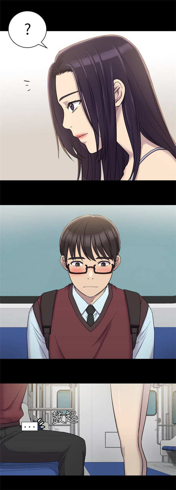 第14话5