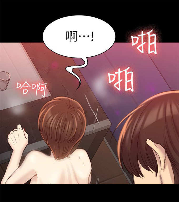第31话20