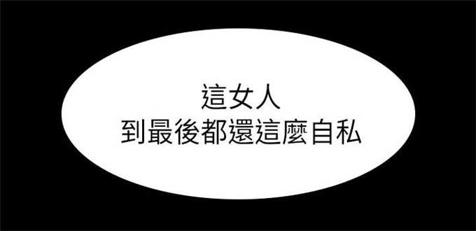 第4话8