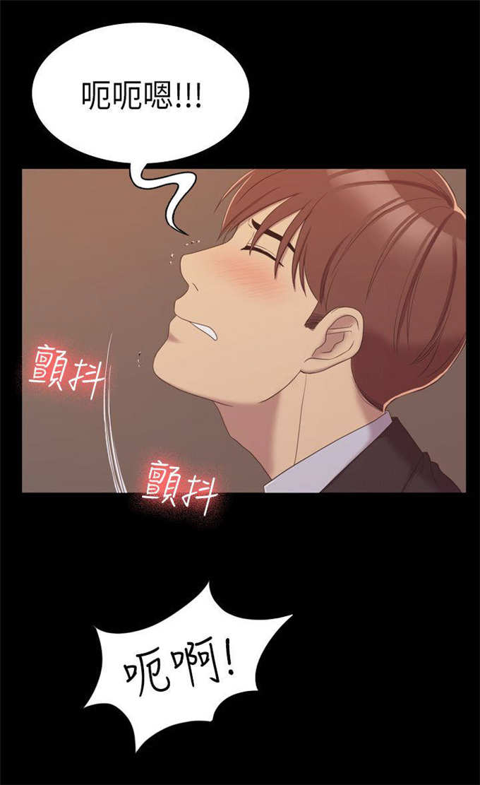 第15话6