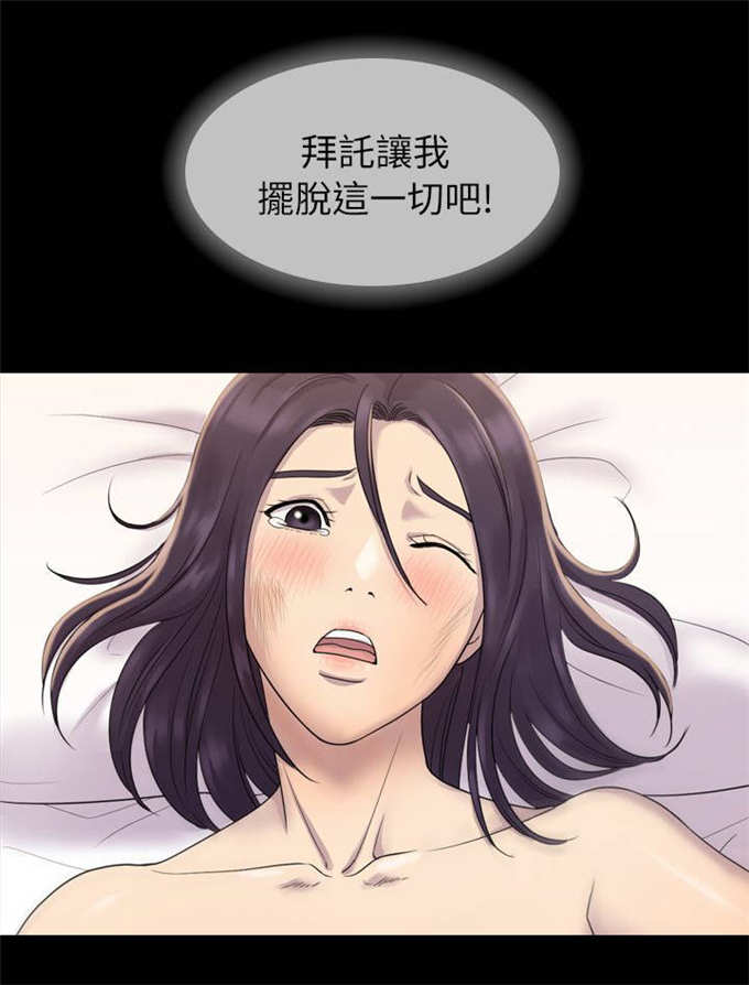 第9话7